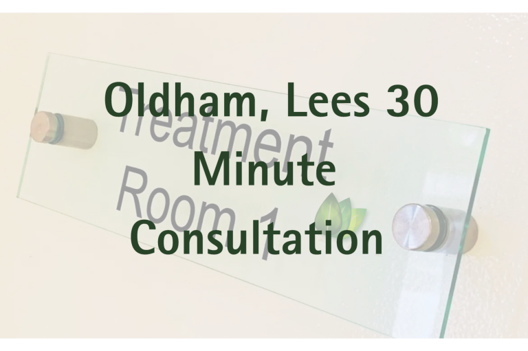 By Firdous® HEALTH Clinic - Oldham, Lees 30 Minute Consultation