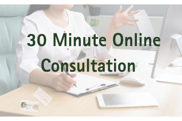 By Firdous® HEALTH Clinic - Free Discovery Consultation Call